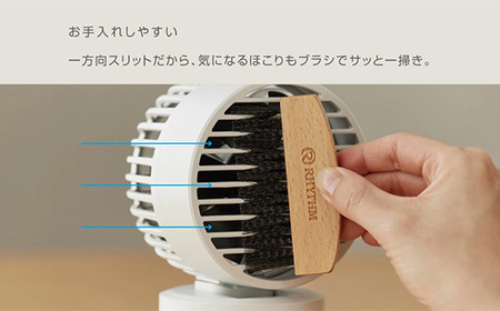 リズム 大風量2重反転ファン搭載卓上ファン Silky Wind Mini ライトグレー　【11100-1820】