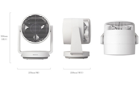 リズム 大風量2重反転ファン搭載サーキュレーター Silky Wind Circulator ライトグレー　【11100-1822】