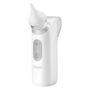 【119734】ミスト付き電動鼻吸い器　NS13JP　【11100-1526】