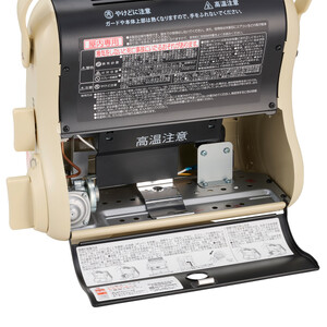 イワタニ　カセットガスストーブ　ポータブルタイプ　マイ暖Ⅲ　【11100-1363】