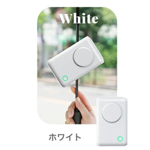 腰掛け扇風機　F28　ホワイト　【11100-1981】