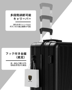 NEWTRIP0301　スーツケース　ブラック　Mサイズ　【11100-2000】