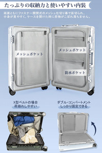 NEWTRIP1101　スーツケース　ガンブラック　Sサイズ　【11100-2008】