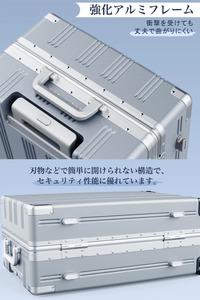 NEWTRIP1101　スーツケース　ガンブラック　Lサイズ　【11100-2010】