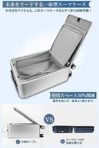 NEWTRIP1302　スーツケース　グレー　Sサイズ　【11100-2011】