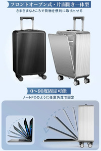 NEWTRIP1302　スーツケース　グレー　Sサイズ　【11100-2011】