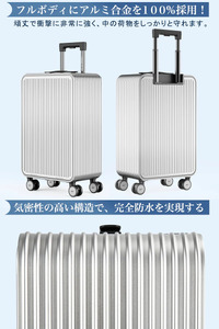 NEWTRIP1302　スーツケース　グレー　Sサイズ　【11100-2011】
