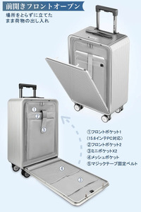 NEWTRIP1302　スーツケース　グレー　Sサイズ　【11100-2011】