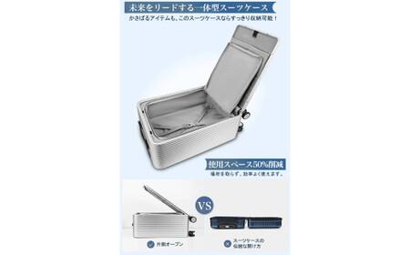 NEWTRIP1302　スーツケース　ブラック　Sサイズ　