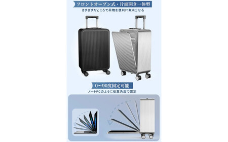 NEWTRIP1302　スーツケース　ブラック　Sサイズ　