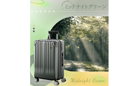NEWTRIP0201p　スーツケース　ミッドナイトグリーン　Sサイズ　