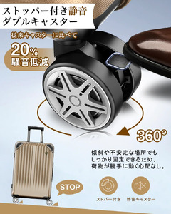 NEWTRIP0201p　スーツケース　シルバー　Sサイズ　【11100-2019】