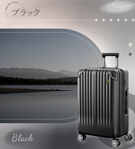 NEWTRIP0201p スーツケース ブラック Sサイズ 【11100-2022】