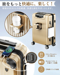 NEWTRIP0201p スーツケース ブラック Sサイズ 【11100-2022】