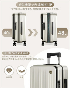 NEWTRIP0501　スーツケース　ガンブラック　Sサイズ　【11100-2029】