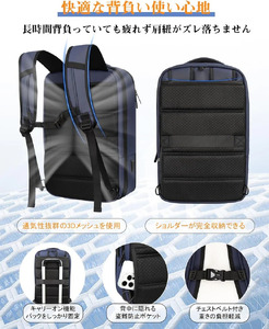 NEWTRIP2201　リュックサック　ブラック　【11100-2033】
