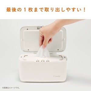 【119948】クイックウォーマー グレージュ（GL）　【11100-1869】