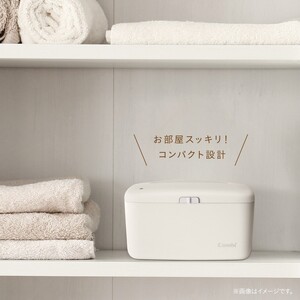 【119948】クイックウォーマー グレージュ（GL）　【11100-1869】