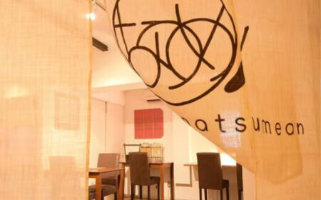 薬膳和漢粥　特選人気”贅沢まるごとセット5種　