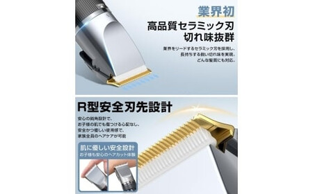 Omniveoヒゲトリマー BL77　