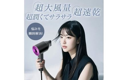 Iversan 大風量 ヘアドライヤー ブラック