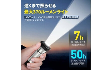 LED ランタン ブラック