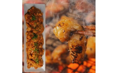 旬熟成　ホルモン　味噌漬け　1,200g　