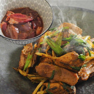 旬熟成　熟成タレ漬けホルモン 900g　【11100-2229】