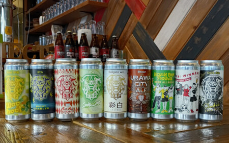 U.B.P BREWERY クラフトビール詰め合わせ　3種×6本