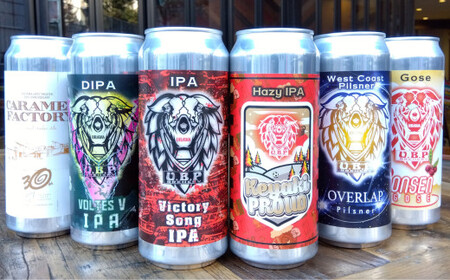 U.B.P BREWERY クラフトビール詰め合わせ　2種×3本