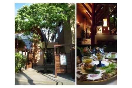 東浦和高砂彩懐石ペアディナーお食事券ソフトドリンク1杯付き(要予約)　【11100-0052】