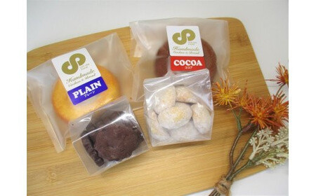 （障害者が作るハートフルグッズ）ゆめの園 ギフトボックス【11100-0162】