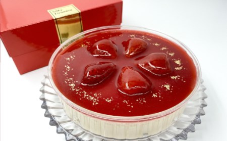 シルキーティラミス食べ比べセット（オリジナル1個・ストロベリー1個）　【11100-0214】