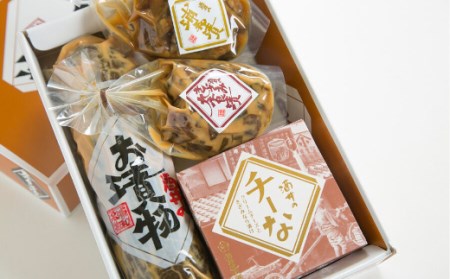 奈良漬・チーな 4品詰合せ 【11100-0202】