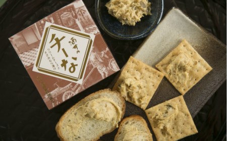 奈良漬・チーな 4品詰合せ 【11100-0202】