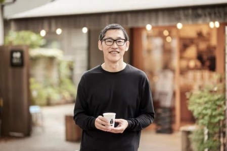 常盤珈琲焙煎所 人気のブレンドコーヒー豆 4種ボックス 【11100-0219】