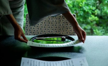 料亭大宮一の家　御食事券　寄附金50,000円コース　【11100-0305】