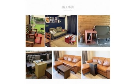 Cract S. table　デザイン3　【11100-0339】