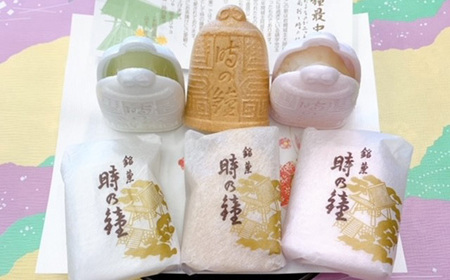 時乃鐘　最中　10個入　【11100-0350】