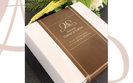 パティスリークーラクー ｜ グルテンフリー『栗のガトーバスク』4号　【11100-0445】