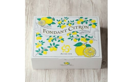 フォンダン・シトロン　10個入