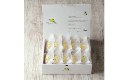 フォンダン・シトロン　10個入