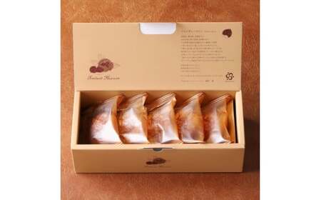 フォンダン・マロン　10個入り【11100-0472】