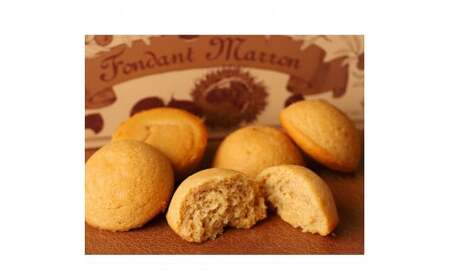 フォンダン・マロン　10個入り【11100-0472】