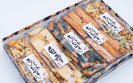 手作りおかき5袋詰め×6箱　【11100-0452】