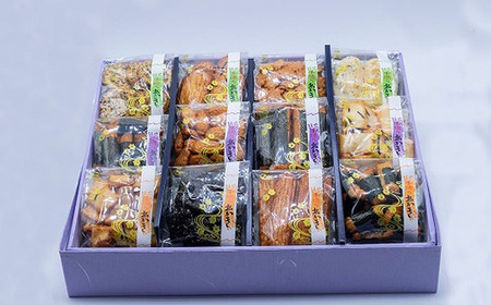 秋ヶ瀬バラエティ特大　中袋12袋入り　【11100-0458】