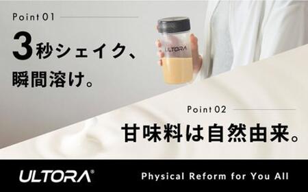 【フルーツオレ風味】ULTORA ホエイ ダイエット プロテイン 1kg ／ トレーニング タンパク質 アミノ酸 埼玉県　川越市 プロテインプロテインプロテインプロテインプロテイン