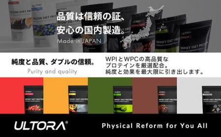 【クリアストロベリー風味】ULTORA ホエイ ダイエット プロテイン 1kg ／ トレーニング タンパク質 アミノ酸 埼玉県川越市 プロテインプロテインプロテインプロテインプロテイン