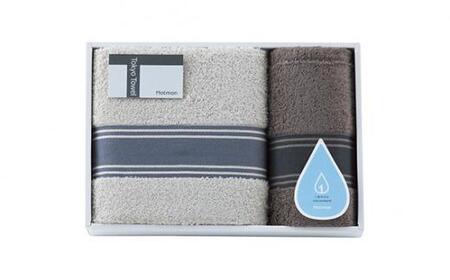 ホットマン1秒タオル 大判バス・フェイスタオルギフトセット / 高い吸水性 上質 綿100% 埼玉県