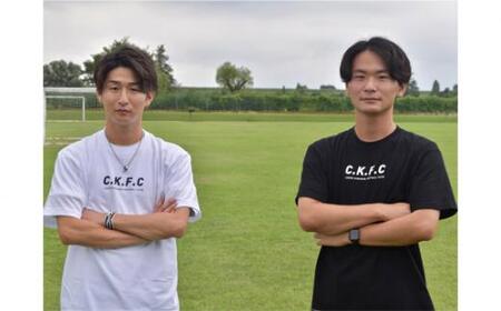 【黒・XLサイズ】川越からJリーグへ。CKFCオリジナルTシャツ1枚 / サッカー ユニフォーム 埼玉県